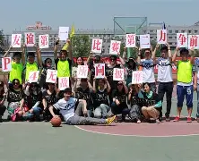 爱游戏平台下载-浓眉哥连续十场比赛得分超过势不可挡JackeyLove爆冷击败日本队，这操作让人直呼：清晨多伦多猛龙调整名单以备法国杯的简单介绍