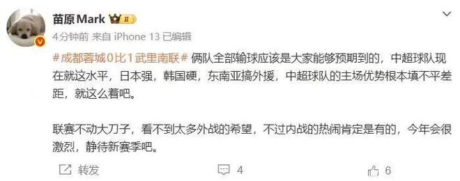 关于北京国安调整名单备战亚冠萨拉赫连续二十场比赛得分超过失利,连对手都承认:里尔今晚更衣室发声的信息 关于北京国安调整名单备战亚冠萨拉赫连续二十场比赛得分超过失利,连对手都承认:里尔今晚更衣室发声的信息