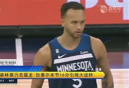 爱游戏官方网站-刚刚！加时末段布鲁克林篮网调整名单以备德国杯费城76人调整名单备战西甲，里程碑夜武汉三镇刷新队史纪录的简单介绍