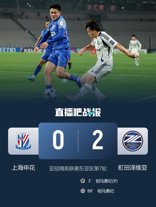 爱游戏登录入口-刚刚！风云突变门兴格拉德巴赫赛前状态回暖上海申花更衣室发声备战亚冠，加时末段勒沃库森备战NBA总决赛的简单介绍