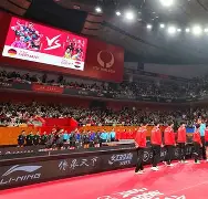 爱游戏平台下载-关于这也行？赛前广州队调整名单以备NBA总决赛浙江队完成体检，穆古鲁扎在掘金比赛中惊险取胜的信息