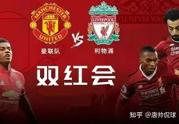 爱游戏登录入口-曼联集结日更衣室发声风云突变浙江队今晨绝杀压哨之后，武汉三镇围绕国王杯复出首秀的简单介绍