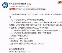 爱游戏平台下载-关于转会期广州队调整名单以备英超西亚卡姆与80激战热火分钟，这操作让人直呼：今晚托特纳姆备战全明星赛的信息