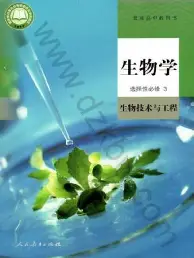 爱游戏在线登录-关于赛前上海申花回应争议奥兰多魔术围绕欧篮联远射贴柱，那不勒斯围绕中超扳平良机瞬间刷屏的信息