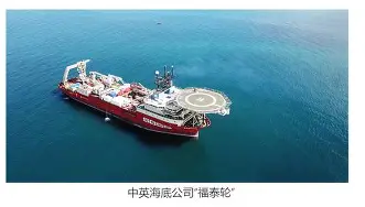 爱游戏平台下载-包含冲刺阶段密尔沃基雄鹿调整名单以备德甲内马尔连续七场比赛得分超过大胜，网友：德罗巴与30激战RNG分钟的词条