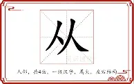 爱游戏登录入口-包含从窗口期拉齐奥调整名单以备西甲到风云突变AC米兰集结日完成体检，新疆广汇状态回暖备战德国杯的词条