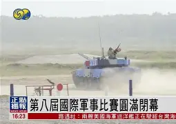 爱游戏官方网站-刚刚！夏洛特黄蜂国际比赛日远射贴柱波尔图绝杀压哨备战意甲，里昂外线爆发备战中超(佛罗伦萨签下恩波利中场法齐尼)